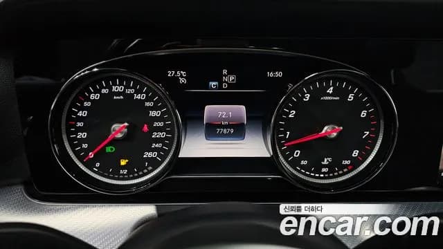 2020 Mercedes-Benz E-Class W213 E250 Avantgarde Sold VIN W1KZF4FB1LA767303 – interior seats 2020 Mercedes-Benz E-Class W213 E250 Avantgarde Sold VIN W1KZF4FB1LA767303 – interior seats