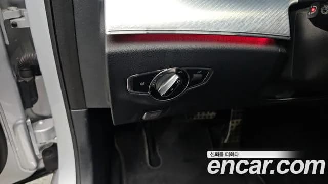 2020 Mercedes-Benz E-Class W213 E250 Avantgarde Sold VIN W1KZF4FB1LA767303 – undercarriage 2020 Mercedes-Benz E-Class W213 E250 Avantgarde Sold VIN W1KZF4FB1LA767303 – undercarriage