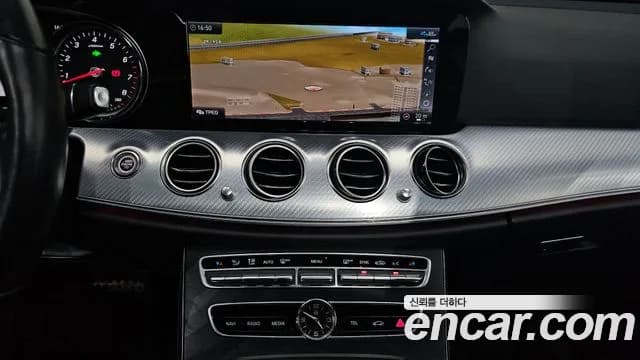 2020 Mercedes-Benz E-Class W213 E250 Avantgarde Sold VIN W1KZF4FB1LA767303 – trunk area 2020 Mercedes-Benz E-Class W213 E250 Avantgarde Sold VIN W1KZF4FB1LA767303 – trunk area
