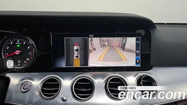2020 Mercedes-Benz E-Class W213 E250 Avantgarde Sold VIN W1KZF4FB1LA767303 – photo 12 2020 Mercedes-Benz E-Class W213 E250 Avantgarde Sold VIN W1KZF4FB1LA767303 – photo 12