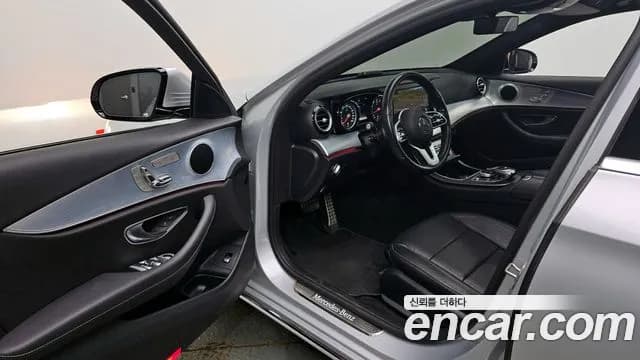 2020 Mercedes-Benz E-Class W213 E250 Avantgarde Sold VIN W1KZF4FB1LA767303 – photo 20 2020 Mercedes-Benz E-Class W213 E250 Avantgarde Sold VIN W1KZF4FB1LA767303 – photo 20