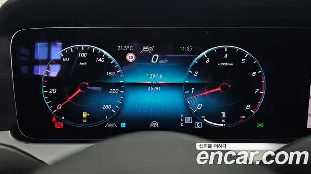 2021 Mercedes-Benz E-Class W213 E250 Avantgarde Sold VIN W1KZF4FB1MA932252 – photo 23 2021 Mercedes-Benz E-Class W213 E250 Avantgarde Sold VIN W1KZF4FB1MA932252 – photo 23