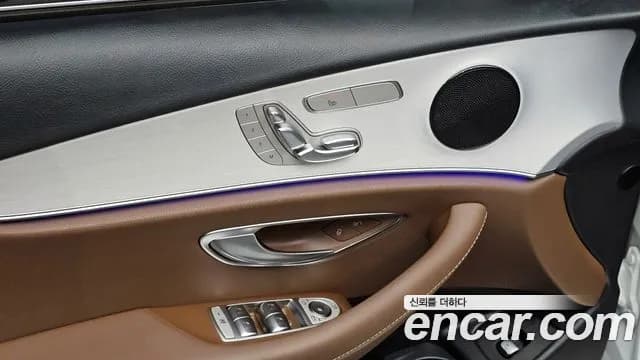 2021 Mercedes-Benz E-Class W213 E250 Avantgarde Sold VIN W1KZF4FB1MA955840 – photo 14 2021 Mercedes-Benz E-Class W213 E250 Avantgarde Sold VIN W1KZF4FB1MA955840 – photo 14