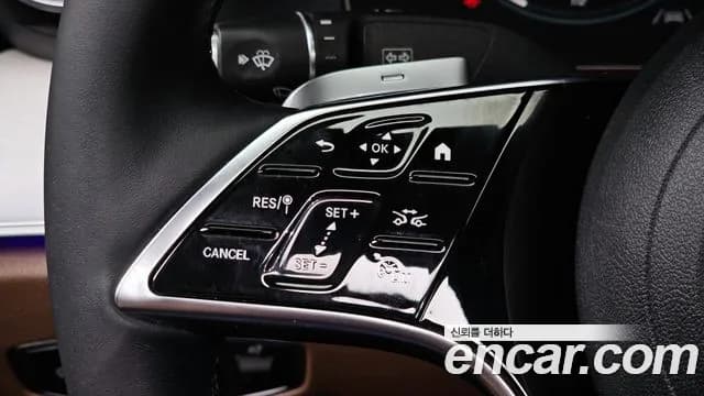 2021 Mercedes-Benz E-Class W213 E250 Avantgarde Sold VIN W1KZF4FB1MA955840 – photo 15 2021 Mercedes-Benz E-Class W213 E250 Avantgarde Sold VIN W1KZF4FB1MA955840 – photo 15