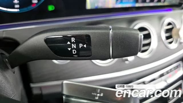 2022 Mercedes-Benz E-Class W213 E250 Avantgarde Sold VIN W1KZF4FB1NB030910 – rear exterior 2022 Mercedes-Benz E-Class W213 E250 Avantgarde Sold VIN W1KZF4FB1NB030910 – rear exterior