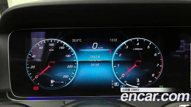 2022 Mercedes-Benz E-Class W213 E250 Avantgarde Sold VIN W1KZF4FB1NB030910 – photo 15 2022 Mercedes-Benz E-Class W213 E250 Avantgarde Sold VIN W1KZF4FB1NB030910 – photo 15