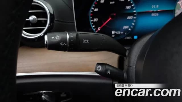 2022 Mercedes-Benz E-Class W213 E250 Exclusive Sold VIN W1KZF4FB1NB065558 – trunk area 2022 Mercedes-Benz E-Class W213 E250 Exclusive Sold VIN W1KZF4FB1NB065558 – trunk area