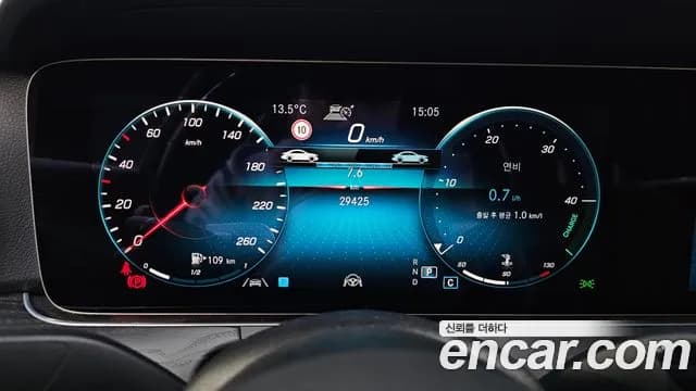 2023 Mercedes-Benz E-Class W213 E250 Avantgarde Sold VIN W1KZF4FB1PB177862 – trunk area 2023 Mercedes-Benz E-Class W213 E250 Avantgarde Sold VIN W1KZF4FB1PB177862 – trunk area