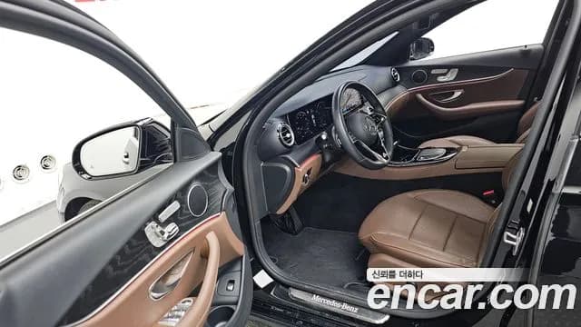 2023 Mercedes-Benz E-Class W213 E250 Avantgarde Sold VIN W1KZF4FB1PB177862 – photo 16 2023 Mercedes-Benz E-Class W213 E250 Avantgarde Sold VIN W1KZF4FB1PB177862 – photo 16