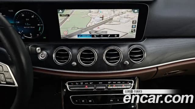 2023 Mercedes-Benz E-Class W213 E250 Avantgarde Sold VIN W1KZF4FB1PB177862 – photo 18 2023 Mercedes-Benz E-Class W213 E250 Avantgarde Sold VIN W1KZF4FB1PB177862 – photo 18