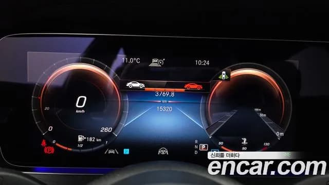 2023 Mercedes-Benz E-Class W213 E250 Avantgarde Sold VIN W1KZF4FB1PB185136 – engine bay 2023 Mercedes-Benz E-Class W213 E250 Avantgarde Sold VIN W1KZF4FB1PB185136 – engine bay