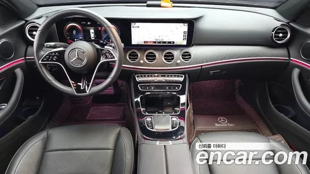 2023 Mercedes-Benz E-Class W213 E250 Avantgarde Sold VIN W1KZF4FB1PB185136 – photo 13 2023 Mercedes-Benz E-Class W213 E250 Avantgarde Sold VIN W1KZF4FB1PB185136 – photo 13