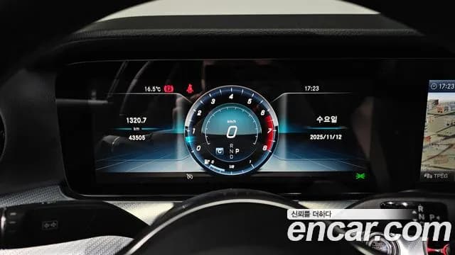 2020 Mercedes-Benz E-Class W213 E250 Avantgarde Sold VIN W1KZF4FB2LA765575 – engine bay 2020 Mercedes-Benz E-Class W213 E250 Avantgarde Sold VIN W1KZF4FB2LA765575 – engine bay