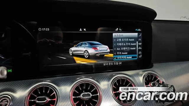2020 Mercedes-Benz E-Class W213 E250 Avantgarde Sold VIN W1KZF4FB2LA765575 – exterior detail 2020 Mercedes-Benz E-Class W213 E250 Avantgarde Sold VIN W1KZF4FB2LA765575 – exterior detail