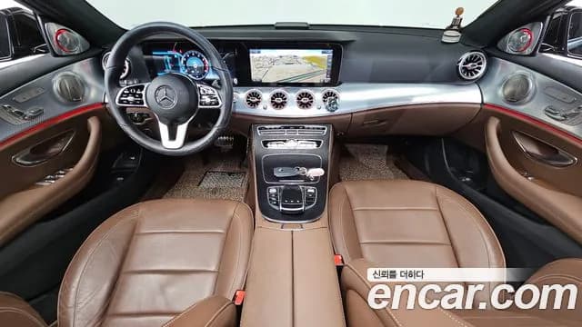 2020 Mercedes-Benz E-Class W213 E250 Avantgarde Sold VIN W1KZF4FB2LA765575 – trunk area 2020 Mercedes-Benz E-Class W213 E250 Avantgarde Sold VIN W1KZF4FB2LA765575 – trunk area