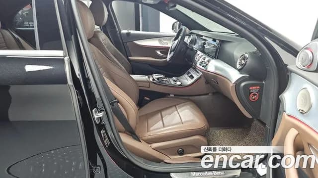 2020 Mercedes-Benz E-Class W213 E250 Avantgarde Sold VIN W1KZF4FB2LA765575 – odometer reading 2020 Mercedes-Benz E-Class W213 E250 Avantgarde Sold VIN W1KZF4FB2LA765575 – odometer reading