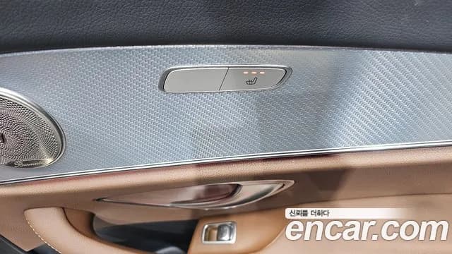2020 Mercedes-Benz E-Class W213 E250 Avantgarde Sold VIN W1KZF4FB2LA765575 – photo 14 2020 Mercedes-Benz E-Class W213 E250 Avantgarde Sold VIN W1KZF4FB2LA765575 – photo 14