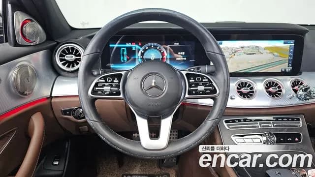 2020 Mercedes-Benz E-Class W213 E250 Avantgarde Sold VIN W1KZF4FB2LA765575 – photo 20 2020 Mercedes-Benz E-Class W213 E250 Avantgarde Sold VIN W1KZF4FB2LA765575 – photo 20
