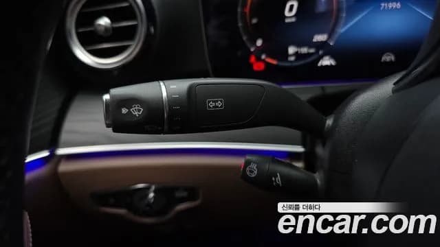 2022 Mercedes-Benz E-Class W213 E250 Avantgarde Sold VIN W1KZF4FB2NB011122 – dashboard 2022 Mercedes-Benz E-Class W213 E250 Avantgarde Sold VIN W1KZF4FB2NB011122 – dashboard