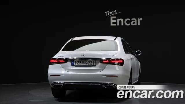 2022 Mercedes-Benz E-Class W213 E250 Avantgarde Sold VIN W1KZF4FB2NB011122 – engine bay 2022 Mercedes-Benz E-Class W213 E250 Avantgarde Sold VIN W1KZF4FB2NB011122 – engine bay