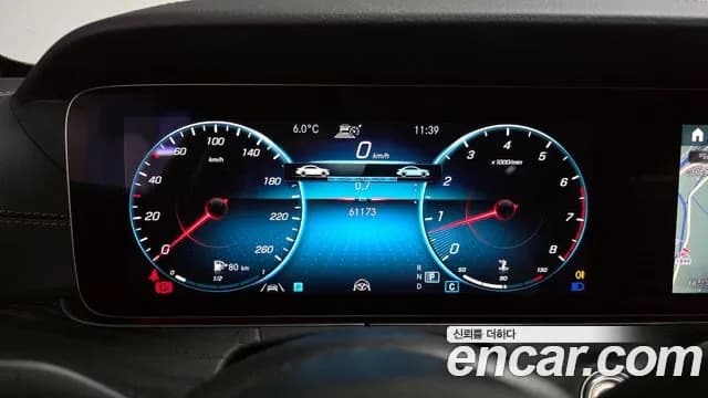 2023 Mercedes-Benz E-Class W213 E250 AMG Line Sold VIN W1KZF4FB2PB104046 – engine bay 2023 Mercedes-Benz E-Class W213 E250 AMG Line Sold VIN W1KZF4FB2PB104046 – engine bay