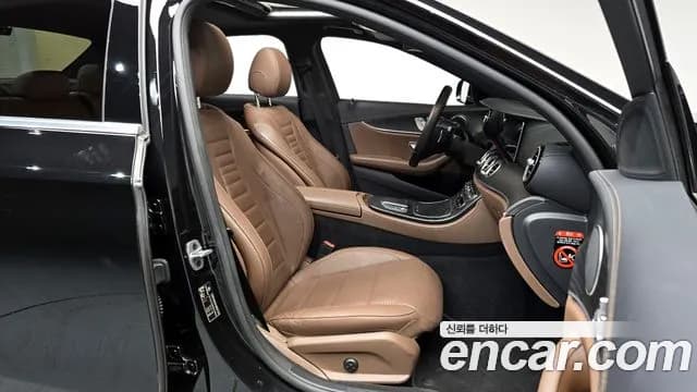 2023 Mercedes-Benz E-Class W213 E250 AMG Line Sold VIN W1KZF4FB2PB104046 – undercarriage 2023 Mercedes-Benz E-Class W213 E250 AMG Line Sold VIN W1KZF4FB2PB104046 – undercarriage