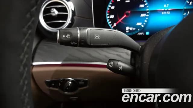 2023 Mercedes-Benz E-Class W213 E250 AMG Line Sold VIN W1KZF4FB2PB104046 – odometer reading 2023 Mercedes-Benz E-Class W213 E250 AMG Line Sold VIN W1KZF4FB2PB104046 – odometer reading