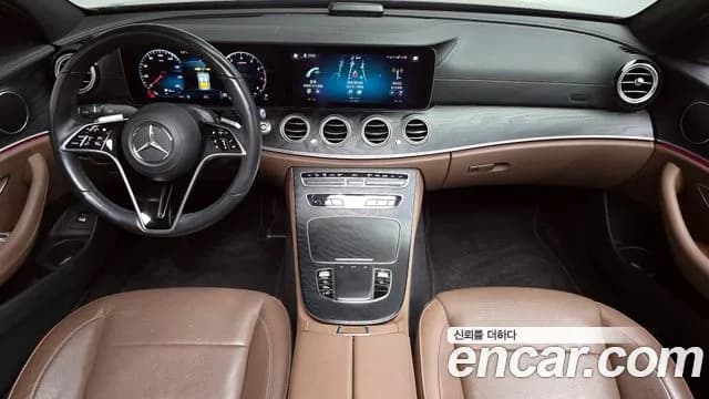 2023 Mercedes-Benz E-Class W213 E250 AMG Line Sold VIN W1KZF4FB2PB104046 – photo 12 2023 Mercedes-Benz E-Class W213 E250 AMG Line Sold VIN W1KZF4FB2PB104046 – photo 12