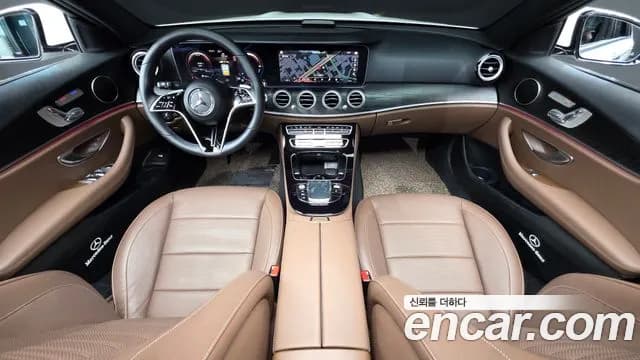 2023 Mercedes-Benz E-Class W213 E250 Avantgarde Sold VIN W1KZF4FB2PB105231 – rear exterior 2023 Mercedes-Benz E-Class W213 E250 Avantgarde Sold VIN W1KZF4FB2PB105231 – rear exterior