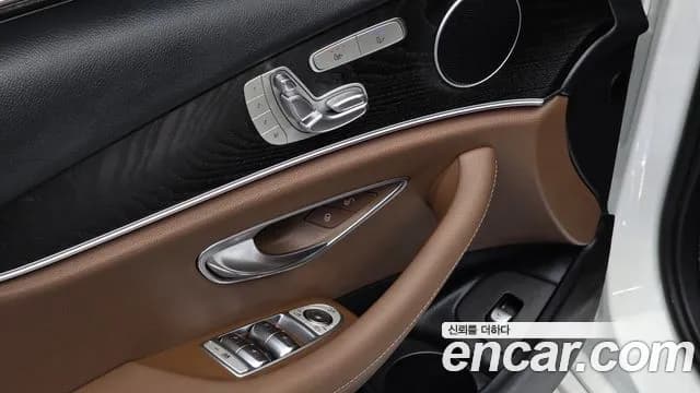 2023 Mercedes-Benz E-Class W213 E250 Avantgarde Sold VIN W1KZF4FB2PB105231 – photo 12 2023 Mercedes-Benz E-Class W213 E250 Avantgarde Sold VIN W1KZF4FB2PB105231 – photo 12