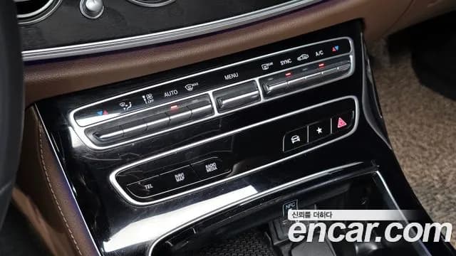 2023 Mercedes-Benz E-Class W213 E250 Avantgarde Sold VIN W1KZF4FB2PB105231 – photo 15 2023 Mercedes-Benz E-Class W213 E250 Avantgarde Sold VIN W1KZF4FB2PB105231 – photo 15