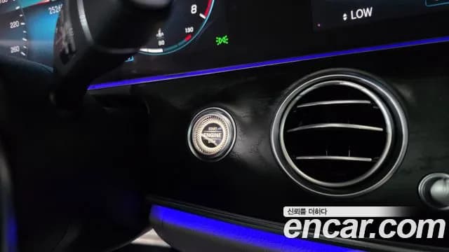 2023 Mercedes-Benz E-Class W213 E250 AMG Line Sold VIN W1KZF4FB2PB163226 – rear exterior 2023 Mercedes-Benz E-Class W213 E250 AMG Line Sold VIN W1KZF4FB2PB163226 – rear exterior