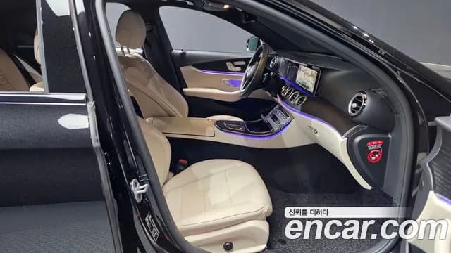 2023 Mercedes-Benz E-Class W213 E250 AMG Line Sold VIN W1KZF4FB2PB163226 – trunk area 2023 Mercedes-Benz E-Class W213 E250 AMG Line Sold VIN W1KZF4FB2PB163226 – trunk area