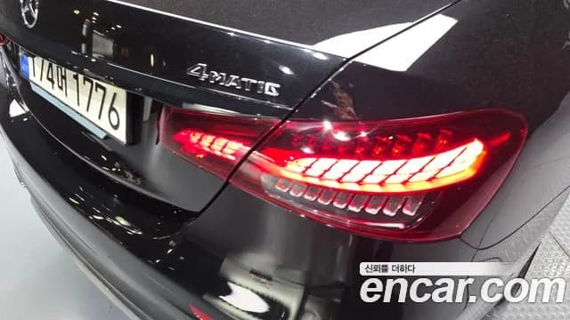 2023 Mercedes-Benz E-Class W213 E250 AMG Line Sold VIN W1KZF4FB2PB163226 – photo 33 2023 Mercedes-Benz E-Class W213 E250 AMG Line Sold VIN W1KZF4FB2PB163226 – photo 33