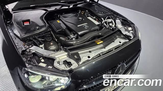 2023 Mercedes-Benz E-Class W213 E250 AMG Line Sold VIN W1KZF4FB2PB163226 – photo 39 2023 Mercedes-Benz E-Class W213 E250 AMG Line Sold VIN W1KZF4FB2PB163226 – photo 39