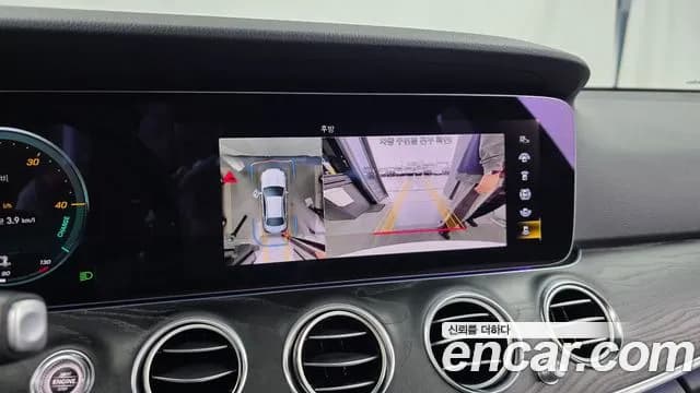 2023 Mercedes-Benz E-Class W213 E250 Avantgarde Sold VIN W1KZF4FB2PB178440 – front exterior 2023 Mercedes-Benz E-Class W213 E250 Avantgarde Sold VIN W1KZF4FB2PB178440 – front exterior