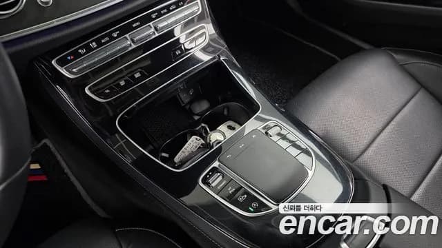 2023 Mercedes-Benz E-Class W213 E250 Avantgarde Sold VIN W1KZF4FB2PB178440 – rear exterior 2023 Mercedes-Benz E-Class W213 E250 Avantgarde Sold VIN W1KZF4FB2PB178440 – rear exterior