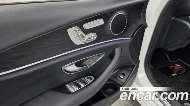 2023 Mercedes-Benz E-Class W213 E250 Avantgarde Sold VIN W1KZF4FB2PB178440 – photo 14 2023 Mercedes-Benz E-Class W213 E250 Avantgarde Sold VIN W1KZF4FB2PB178440 – photo 14
