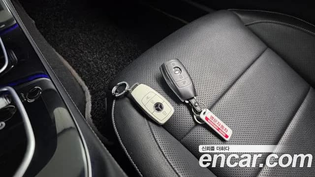 2023 Mercedes-Benz E-Class W213 E250 Avantgarde Sold VIN W1KZF4FB2PB178440 – photo 20 2023 Mercedes-Benz E-Class W213 E250 Avantgarde Sold VIN W1KZF4FB2PB178440 – photo 20