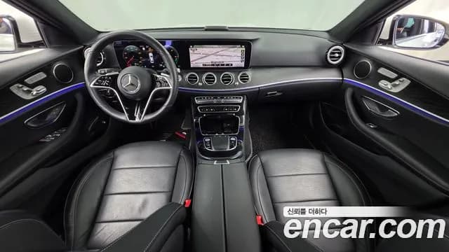 2023 Mercedes-Benz E-Class W213 E250 Avantgarde Sold VIN W1KZF4FB2PB178440 – photo 32 2023 Mercedes-Benz E-Class W213 E250 Avantgarde Sold VIN W1KZF4FB2PB178440 – photo 32