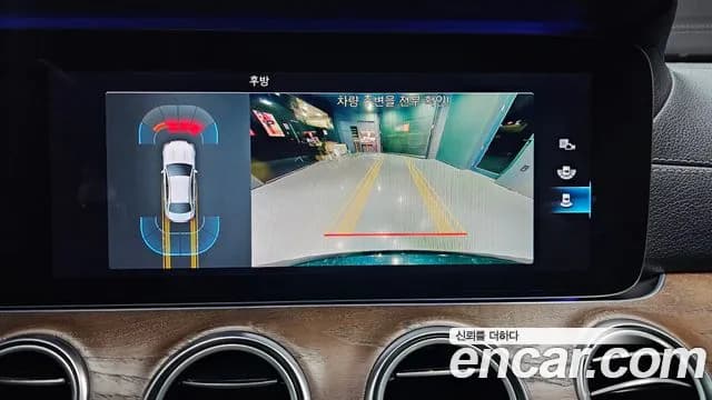 2021 Mercedes-Benz E-Class W213 E250 Exclusive Sold VIN W1KZF4FB3MA898394 – rear exterior 2021 Mercedes-Benz E-Class W213 E250 Exclusive Sold VIN W1KZF4FB3MA898394 – rear exterior