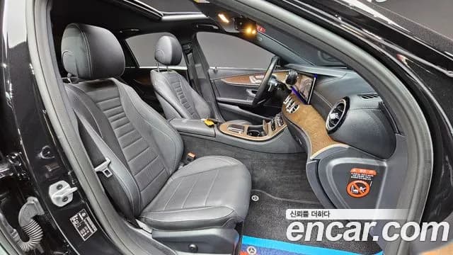 2021 Mercedes-Benz E-Class W213 E250 Exclusive Sold VIN W1KZF4FB3MA898394 – side profile 2021 Mercedes-Benz E-Class W213 E250 Exclusive Sold VIN W1KZF4FB3MA898394 – side profile