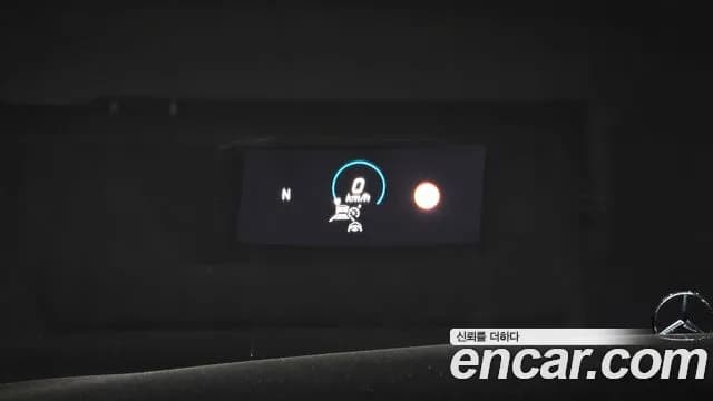 2021 Mercedes-Benz E-Class W213 E250 Exclusive Sold VIN W1KZF4FB3MA898394 – interior seats 2021 Mercedes-Benz E-Class W213 E250 Exclusive Sold VIN W1KZF4FB3MA898394 – interior seats