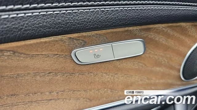 2021 Mercedes-Benz E-Class W213 E250 Exclusive Sold VIN W1KZF4FB3MA898394 – photo 12 2021 Mercedes-Benz E-Class W213 E250 Exclusive Sold VIN W1KZF4FB3MA898394 – photo 12