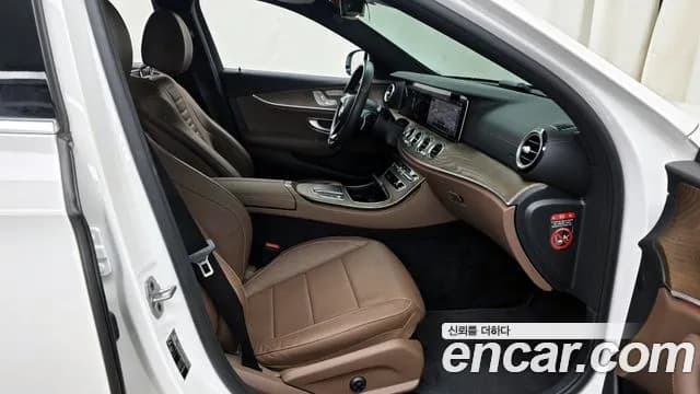 2021 Mercedes-Benz E-Class W213 E250 Exclusive Sold VIN W1KZF4FB3MA934830 – undercarriage 2021 Mercedes-Benz E-Class W213 E250 Exclusive Sold VIN W1KZF4FB3MA934830 – undercarriage