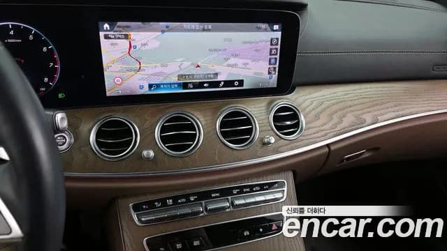 2021 Mercedes-Benz E-Class W213 E250 Exclusive Sold VIN W1KZF4FB3MA934830 – trunk area 2021 Mercedes-Benz E-Class W213 E250 Exclusive Sold VIN W1KZF4FB3MA934830 – trunk area