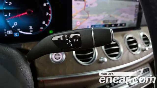 2021 Mercedes-Benz E-Class W213 E250 Exclusive Sold VIN W1KZF4FB3MA934830 – odometer reading 2021 Mercedes-Benz E-Class W213 E250 Exclusive Sold VIN W1KZF4FB3MA934830 – odometer reading