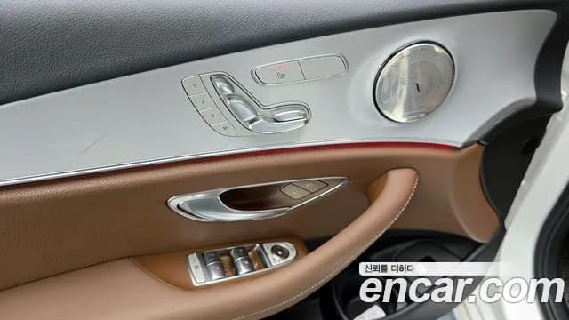 2021 Mercedes-Benz E-Class W213 E250 Avantgarde Sold VIN W1KZF4FB3MA938036 – odometer reading 2021 Mercedes-Benz E-Class W213 E250 Avantgarde Sold VIN W1KZF4FB3MA938036 – odometer reading