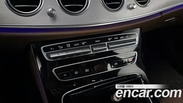 2021 Mercedes-Benz E-Class W213 E250 Avantgarde Sold VIN W1KZF4FB3MA938036 – photo 12 2021 Mercedes-Benz E-Class W213 E250 Avantgarde Sold VIN W1KZF4FB3MA938036 – photo 12