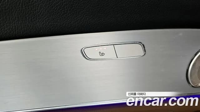 2021 Mercedes-Benz E-Class W213 E250 Avantgarde Sold VIN W1KZF4FB3MA938036 – photo 19 2021 Mercedes-Benz E-Class W213 E250 Avantgarde Sold VIN W1KZF4FB3MA938036 – photo 19